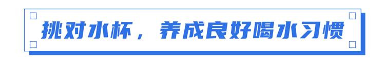 体内有癌，吃饭先知？吃饭出现这2种异常，警惕是身体警报