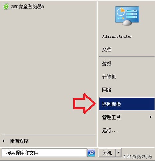 请问怎样让ie恢复原始状态_如何卸载IE11重装IE10教程_Windows 7 IE11降级IE10步骤
