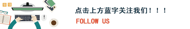做任务？能返钱？都是刷单返利类诈骗！