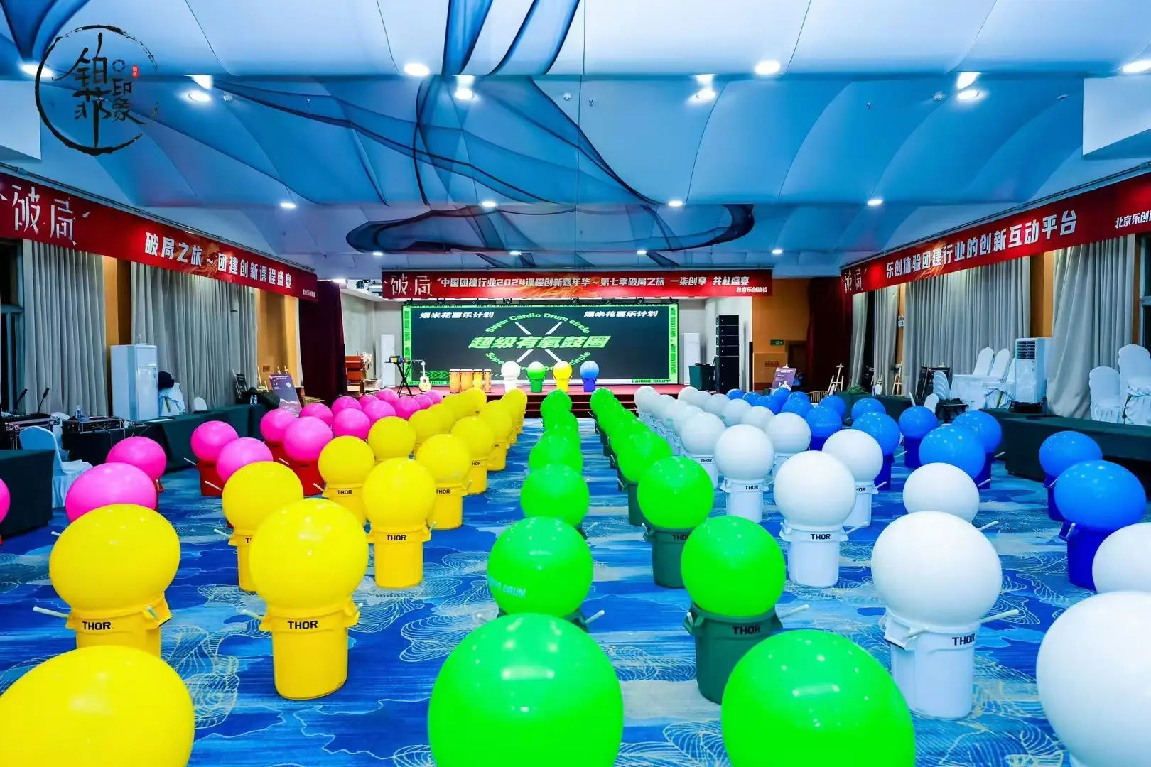 心有灵犀猜成语游戏规则_快乐大本营萝卜蹲的游戏规则_快乐呼啦圈游戏规则