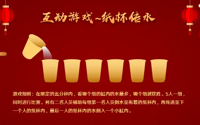 心有灵犀猜成语游戏规则_快乐呼啦圈游戏规则_快乐大本营萝卜蹲的游戏规则