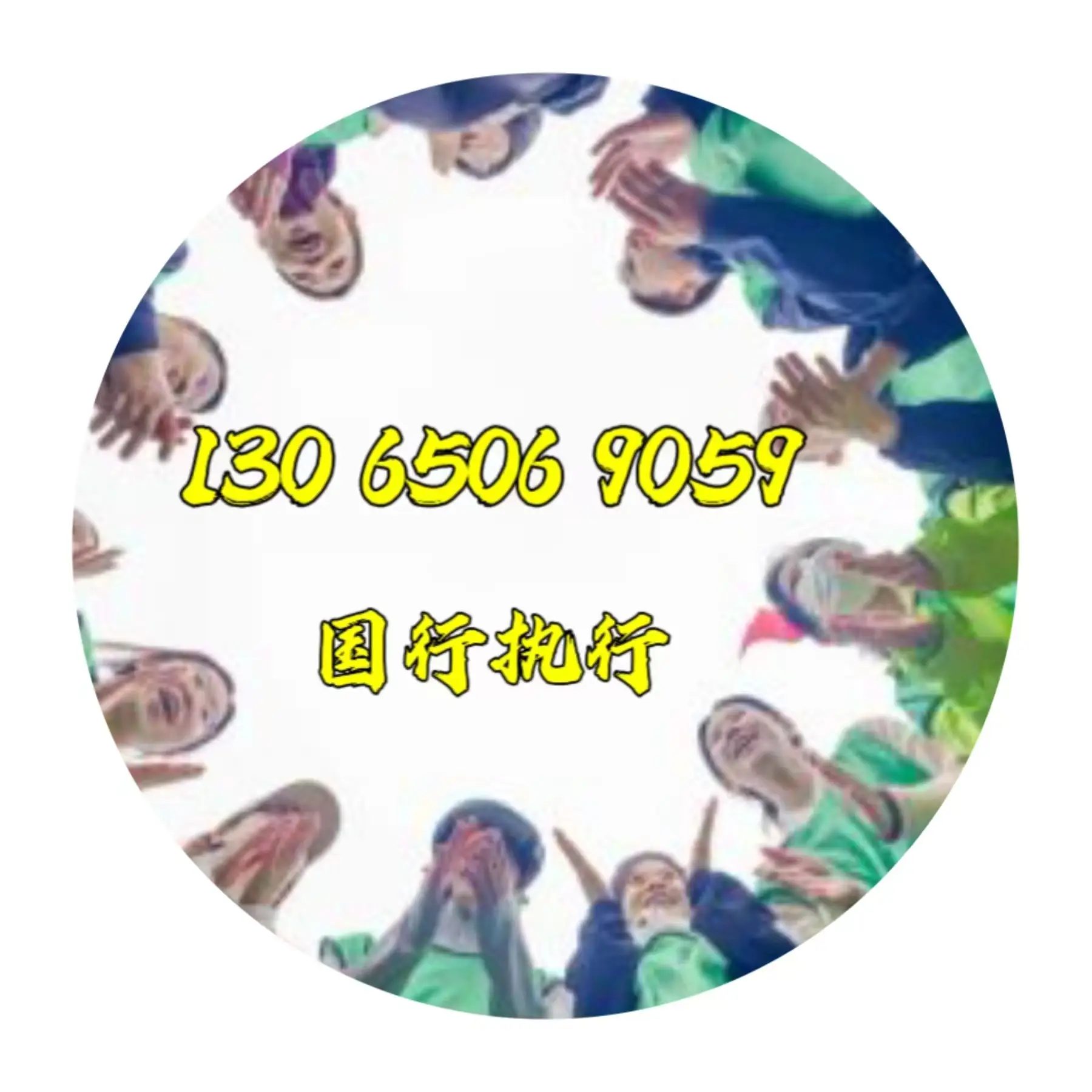 快乐大本营萝卜蹲的游戏规则_心有灵犀猜成语游戏规则_快乐呼啦圈游戏规则