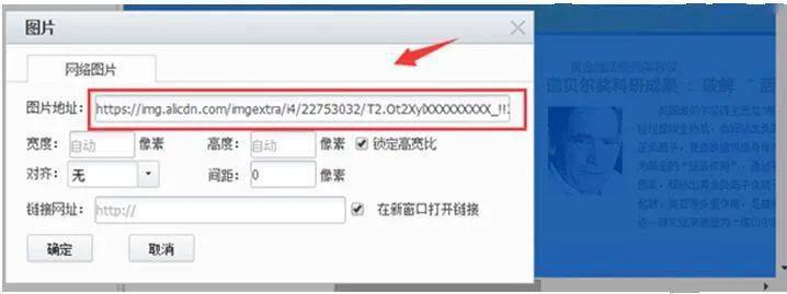 老运营告诉你,已经上架的宝贝如何优化不降权