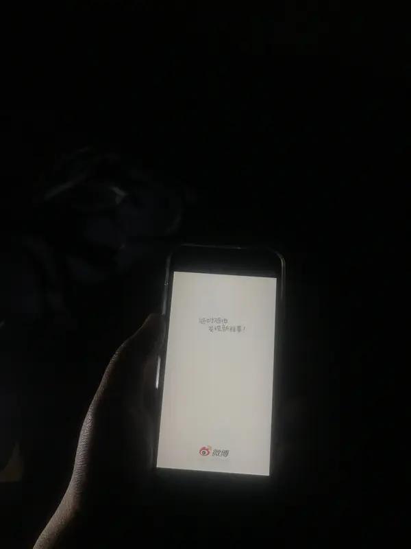 手机卡顿不用愁，三招教你秒变流畅