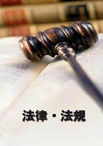 民警违纪违法举报平台还需加强外部监督