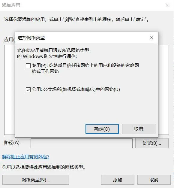 steam无互联网连接/无法连接到内容服务器？服务器异常问题全解