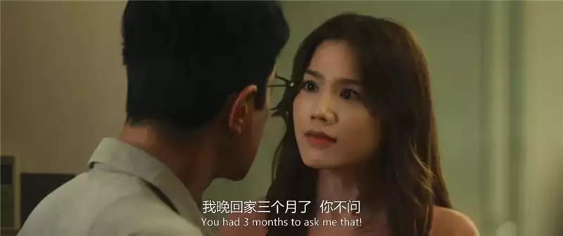 私家侦探国语