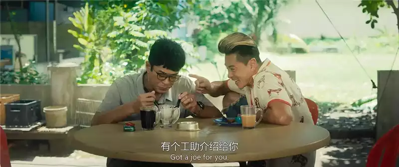私家侦探国语