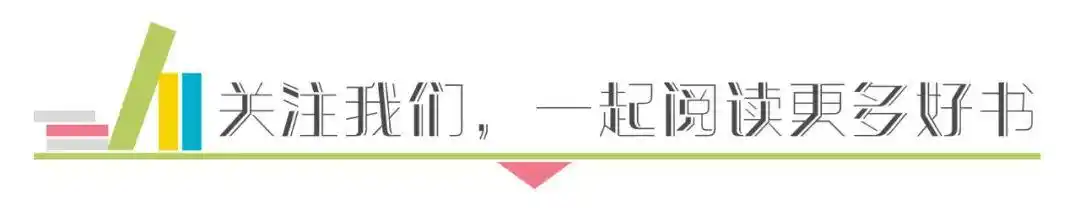 萨尔曼·拉什迪将出版自2022年刺杀事件以来的第一部小说