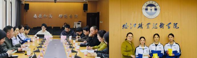 亚洲学院“中国周边边疆调研”实践团（中缅边境2026）：系列实践活动（一） ——边陲探教，滇西问学