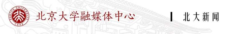 与艺术同行，和青春相伴——讲堂举办运行25周年系列活动