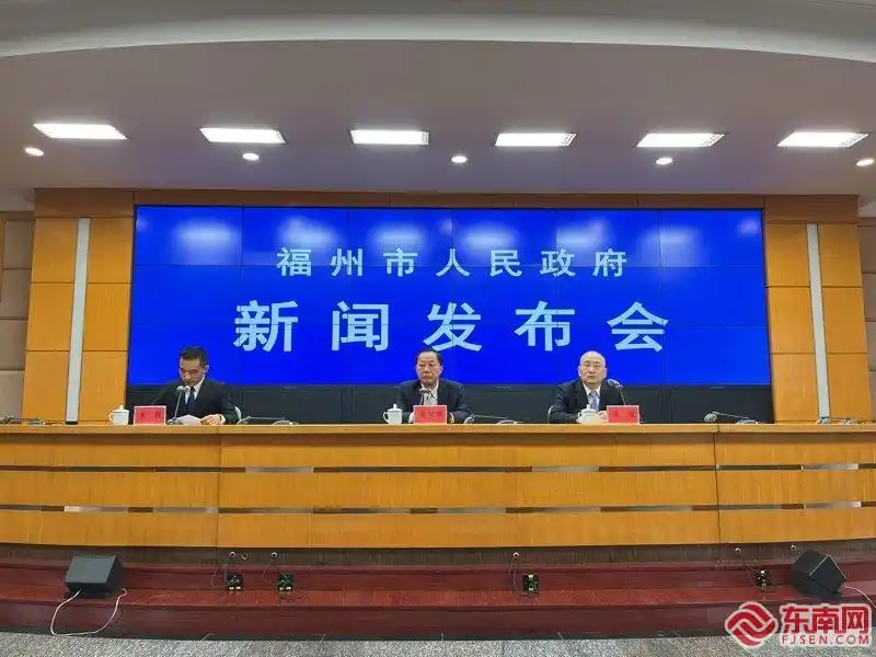 第十七届中国会展经济国际合作论坛新闻发布会