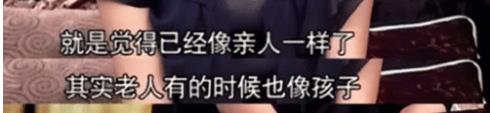 从豪门富太到带货还债,她终究没能躺平到底