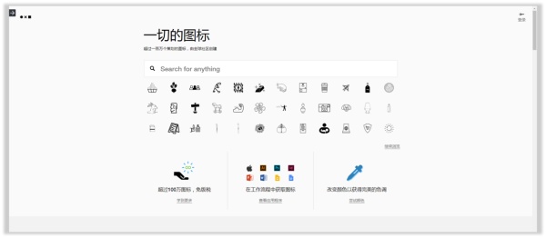 年末了，送你一份史上最全的PPT素材资源！