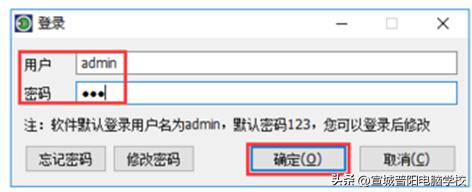 网友问题解答:电脑后台频繁自动安装游戏或是垃圾软件,怎么办?