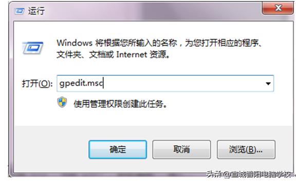 网友问题解答:电脑后台频繁自动安装游戏或是垃圾软件,怎么办?