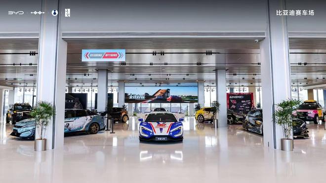 比亚迪全地形赛车场_模拟赛车赛道_比亚迪赛车文化体验