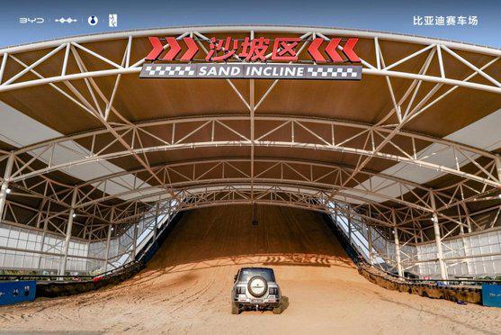 比亚迪郑州全地形赛车场_全地形场景赛车场体验_模拟赛车赛道