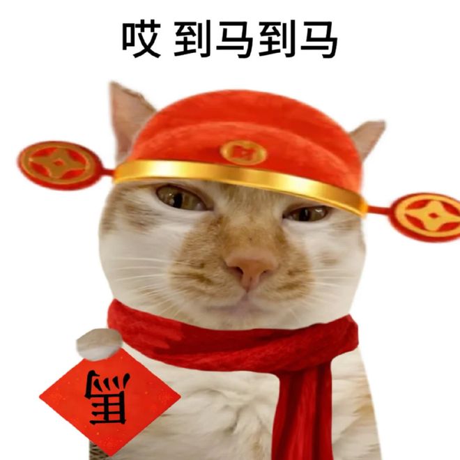 拯救你的年味！倩女新春服来给你送福利发红包了！