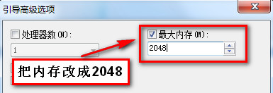 热血传奇1.76