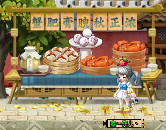 小乔冠军NPC.png