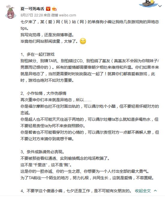 爱相随游戏_适合单身汪玩的恋爱游戏_七夕单身游戏推荐