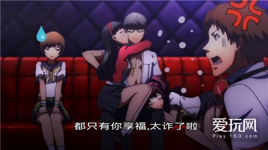 适合单身汪玩的恋爱游戏_七夕单身游戏推荐_爱相随游戏