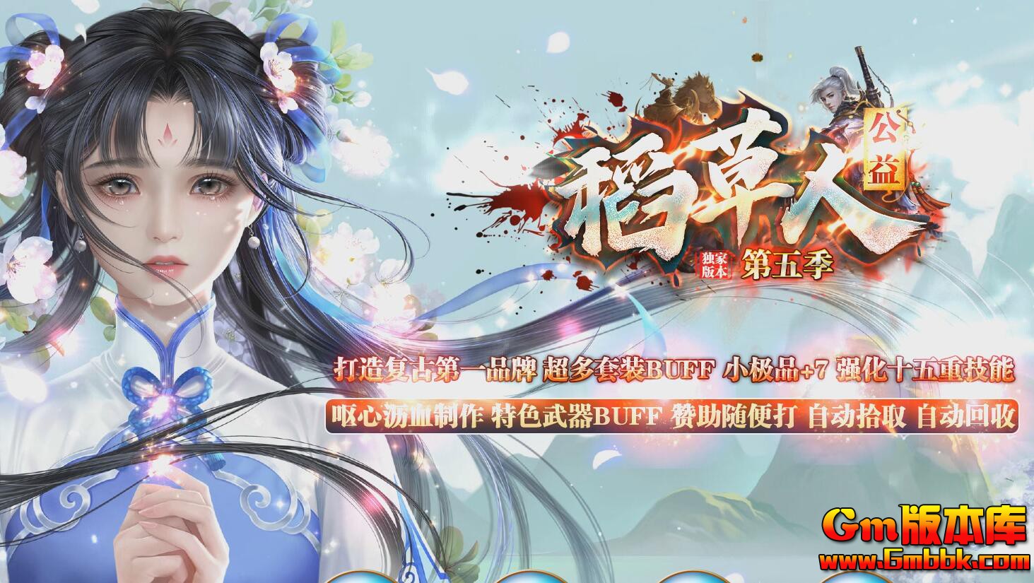 QQ截图20241014205640.jpg
