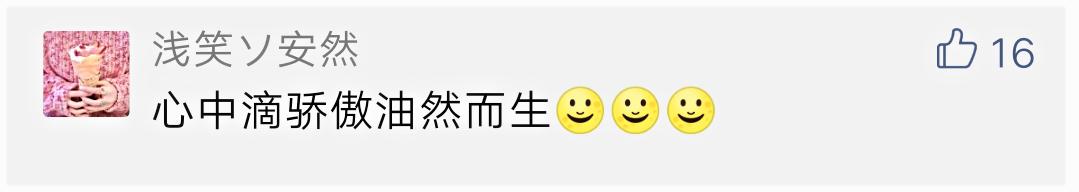 中国麻将“攻占”美国?海外网友在线求助:教我