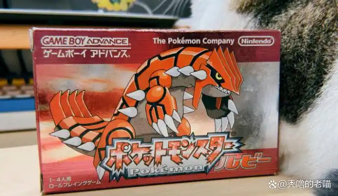 GBA《口袋妖怪》大盘点！究竟哪一款是人气之王？90后看了都流泪