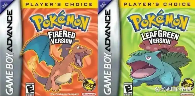 GBA宝可梦火红叶绿重制版_口袋妖怪红宝石·蓝宝石_GBA宝可梦红宝石蓝宝石销量