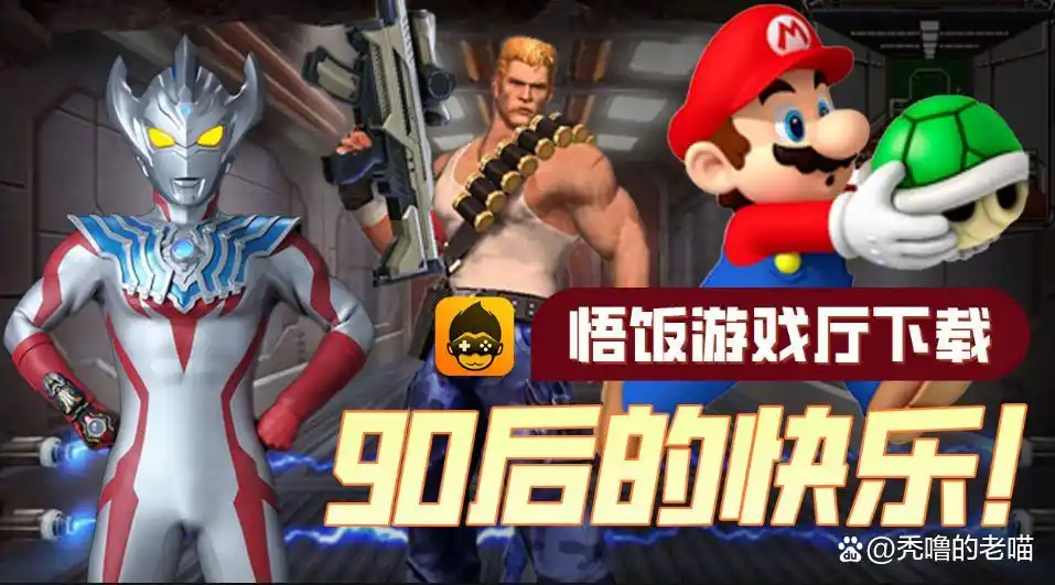 GBA宝可梦红宝石蓝宝石销量_口袋妖怪红宝石·蓝宝石_GBA宝可梦火红叶绿重制版