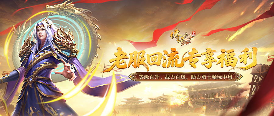 重整行会-统一卡片.jpg