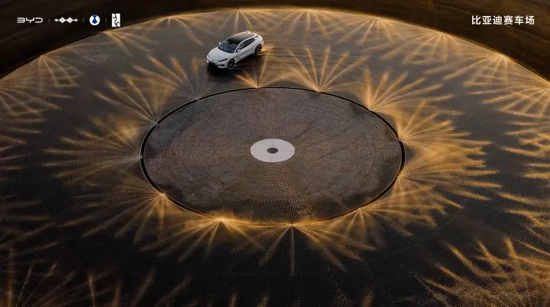 全民赛道体验_比亚迪赛车场_模拟赛车赛道
