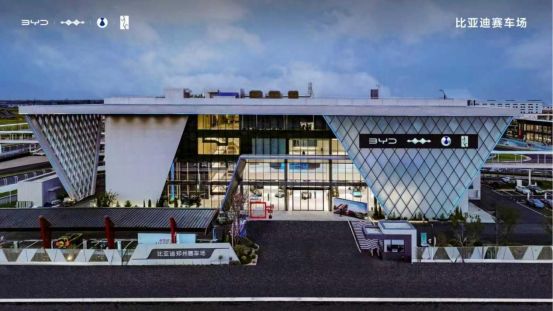 比亚迪郑州全地形赛车场盛大开业，开启“全民赛道”新体验