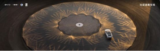 模拟赛车赛道_极致驾控体验_比亚迪郑州全地形赛车场