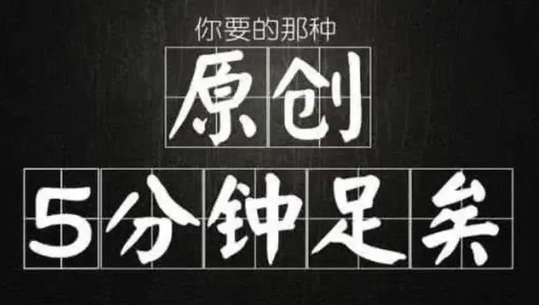 写作后不知咋改？AI文章智能修改竟如此神奇！？