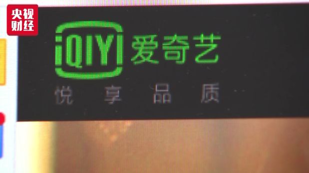 一条巨大灰色产业链曝光!有公司专业养“粉丝”,注水微信大号文章阅读量