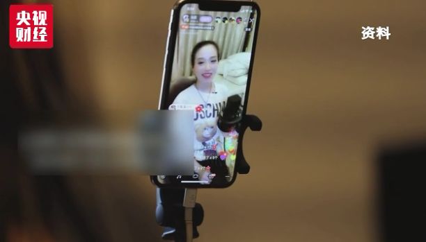 一条巨大灰色产业链曝光!有公司专业养“粉丝”,注水微信大号文章阅读量