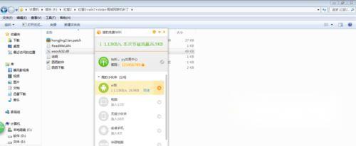 红警2尤里的复仇怎么联机 第5张