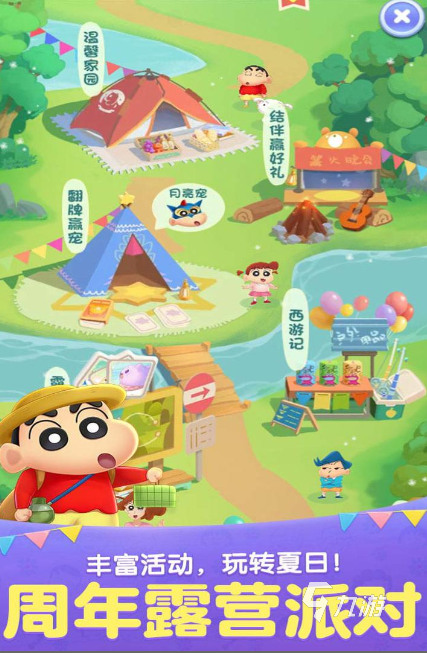 受欢迎的消除小游戏盘点 2026人气较高的消除游戏有哪些