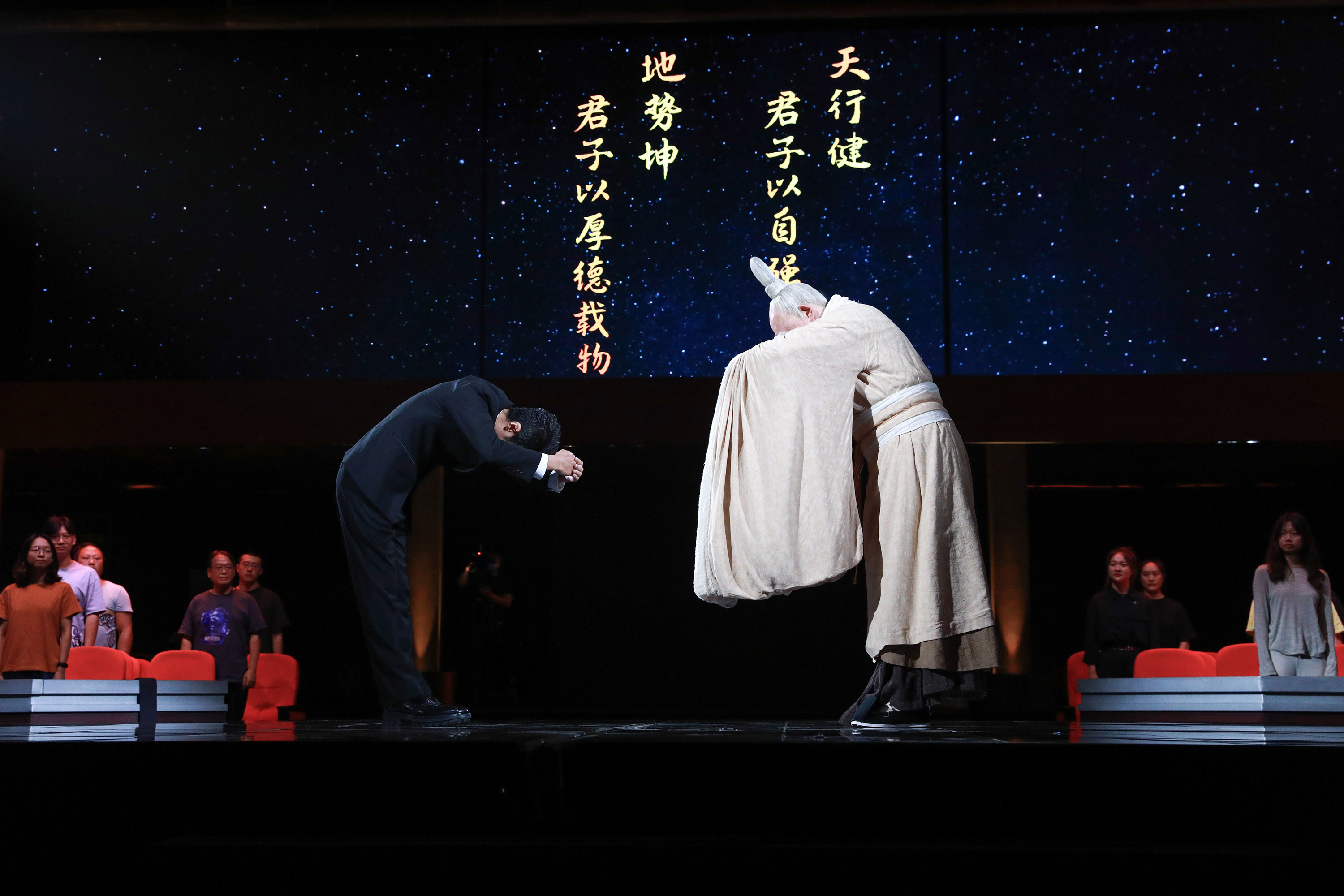 《典籍里的中国》之《周易》:探寻“天行健,君子以自强不息”的天地大道