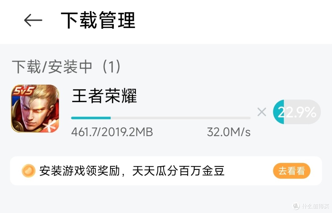 移动宽带本地网络连接设置_小米ax3000t带宽聚合_移动宽带双wan路由设置