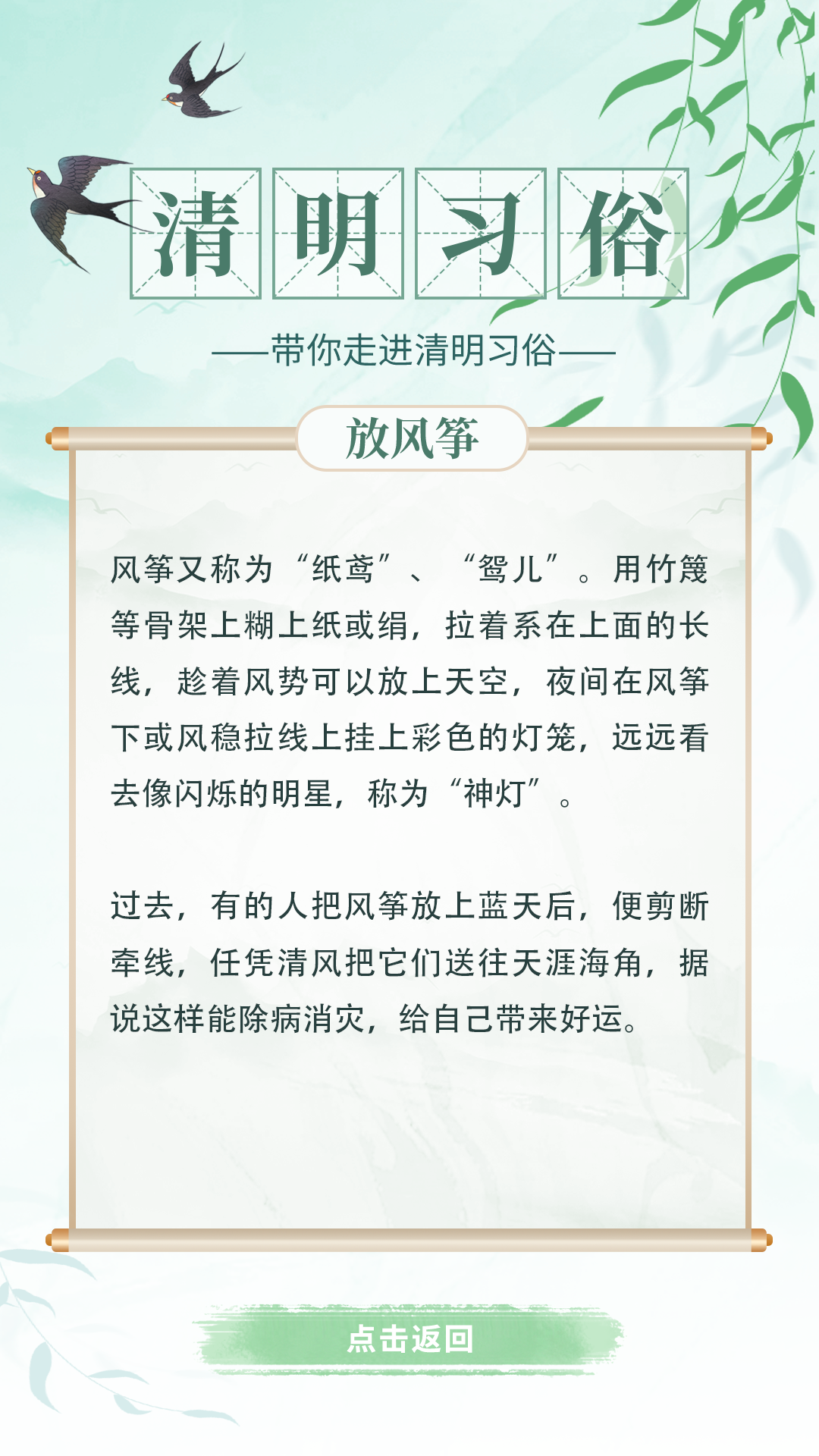 叮~请查收统计云联网直报系统操作指南（上篇）