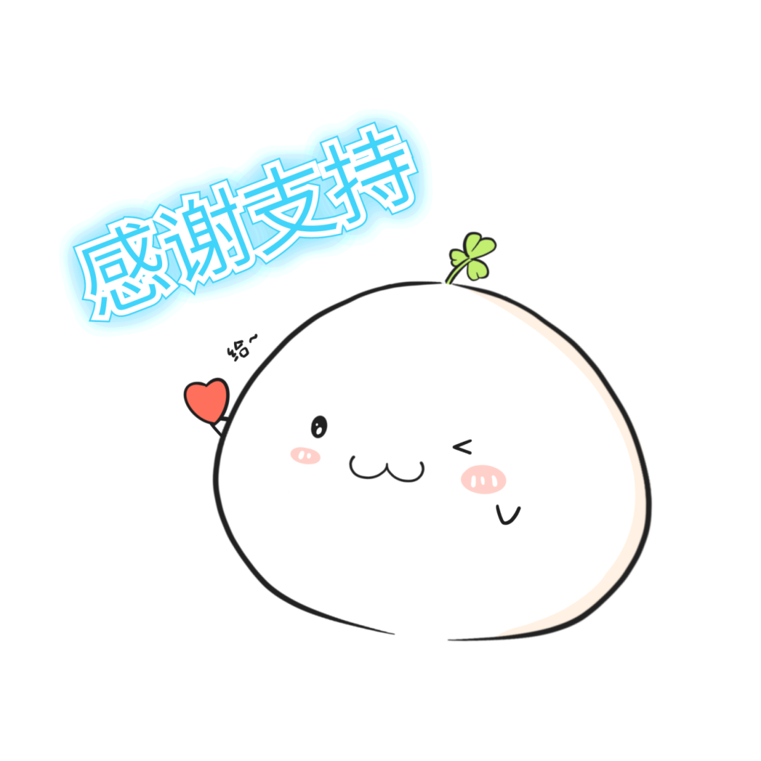叮~请查收统计云联网直报系统操作指南（上篇）
