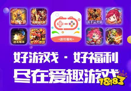 黑科技游戏辅助器有哪些 游戏黑科技辅助器下载大全