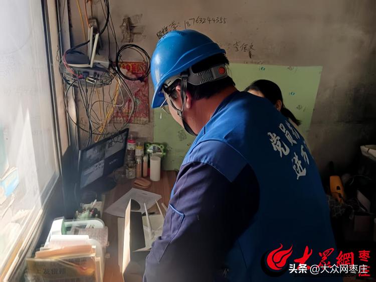 宽带测速上门排查_山东移动枣庄宽带服务_移动宽带本地网络连接设置