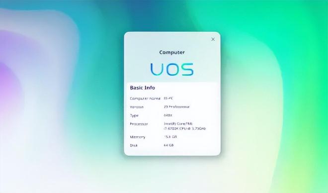统信UOS操作系统_中国电脑操作系统_统信UOS用户规模突破5000万