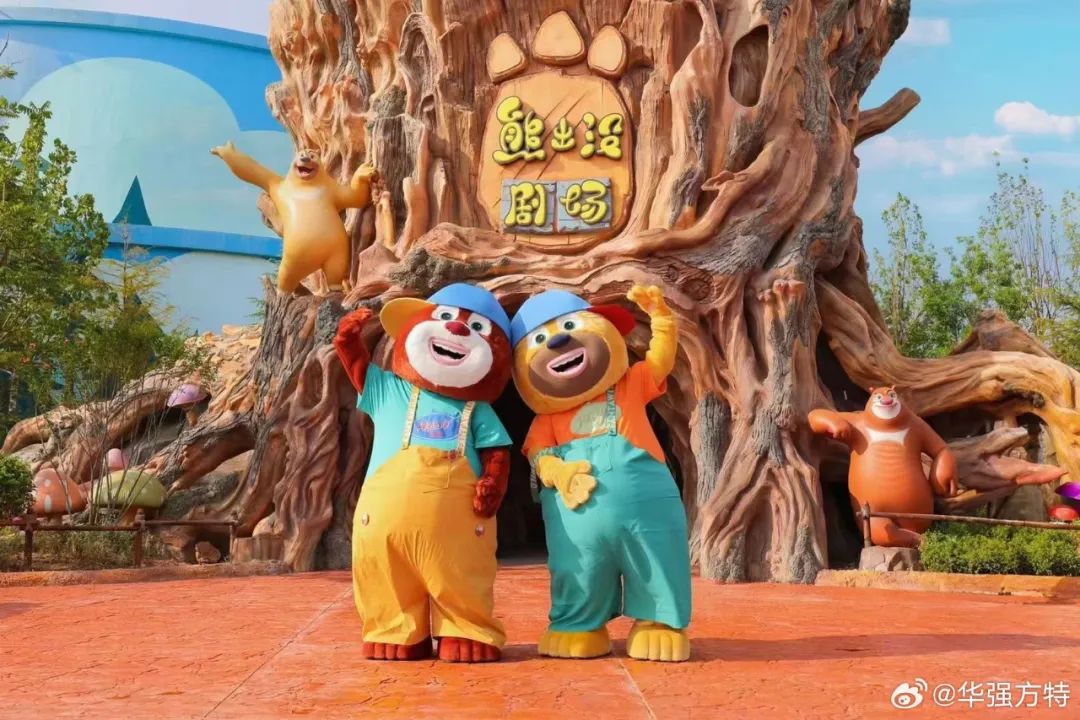 喜羊羊与灰太狼回归_喜羊羊与灰太狼之飞马奇遇记_熊出没电影票房