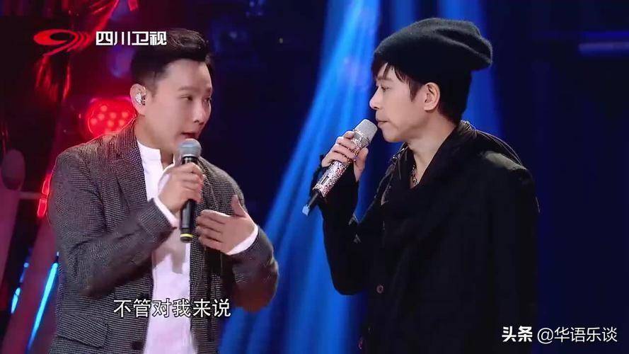 “张牙伍爪”再度归来：那些经典的男歌手舞台CP，你记得几对？